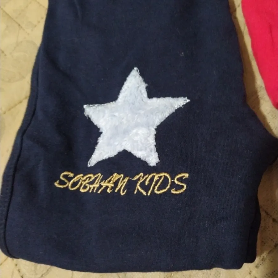 ست راحتی شیک ?