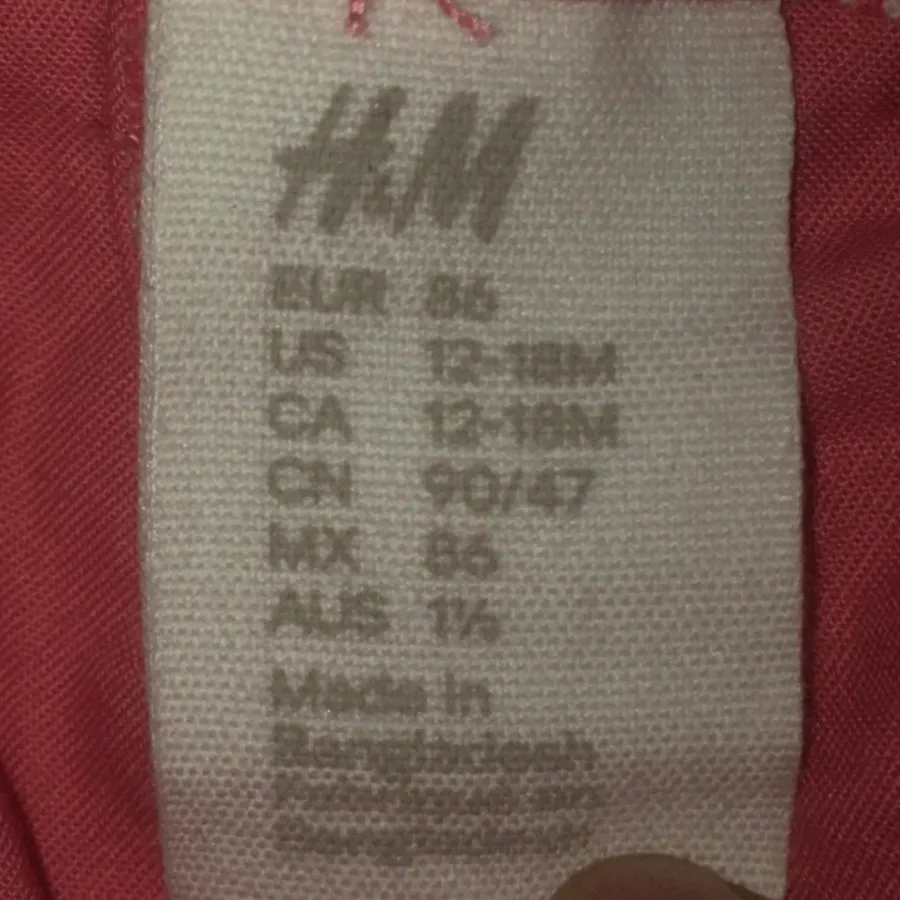 شلوارک کودک