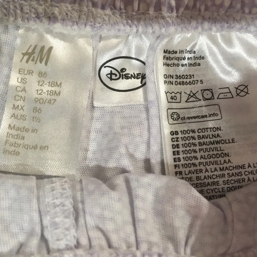 شلوارک نخ تریکو بچگانه