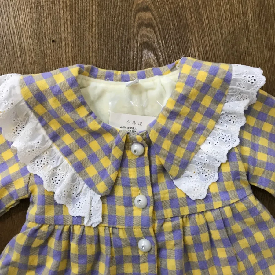 ژاکت دخترانه