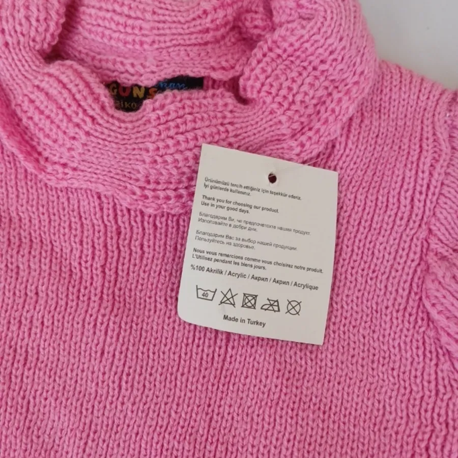 پیراهن بافت دخترانه