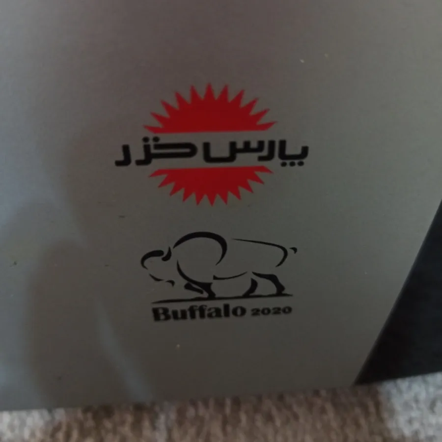 چرخ گوشت پارس خزر