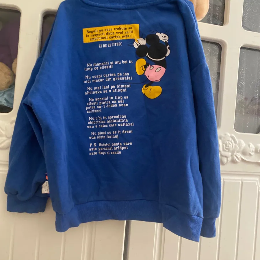 تیشرت استین دار