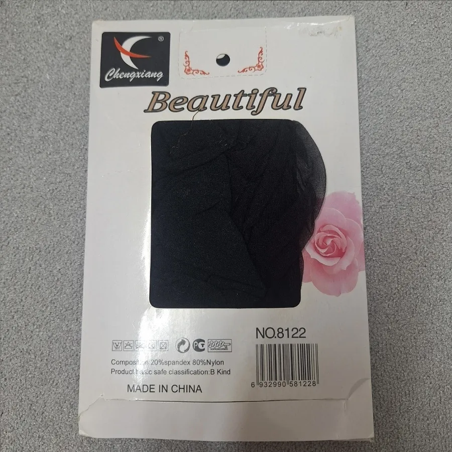 ساپورت جورابی توری خارجی