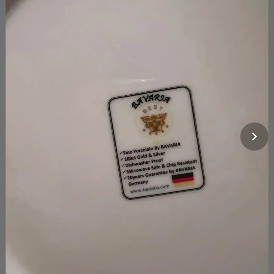 سرویس غذاخوری آلمانی