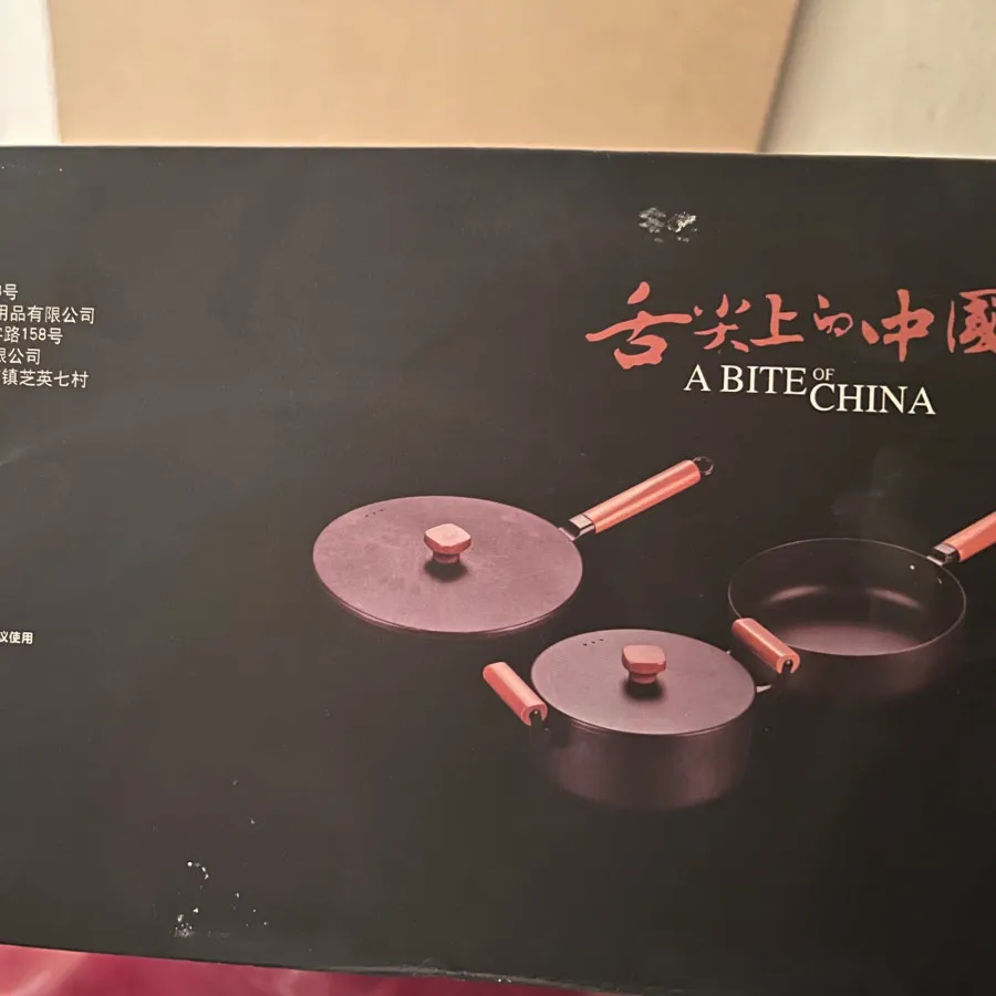 سرویس 7 پارچه آهنی