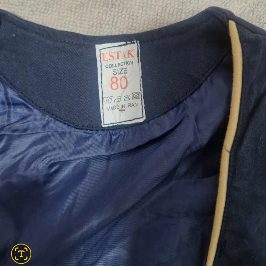 جلیقه و شلوار