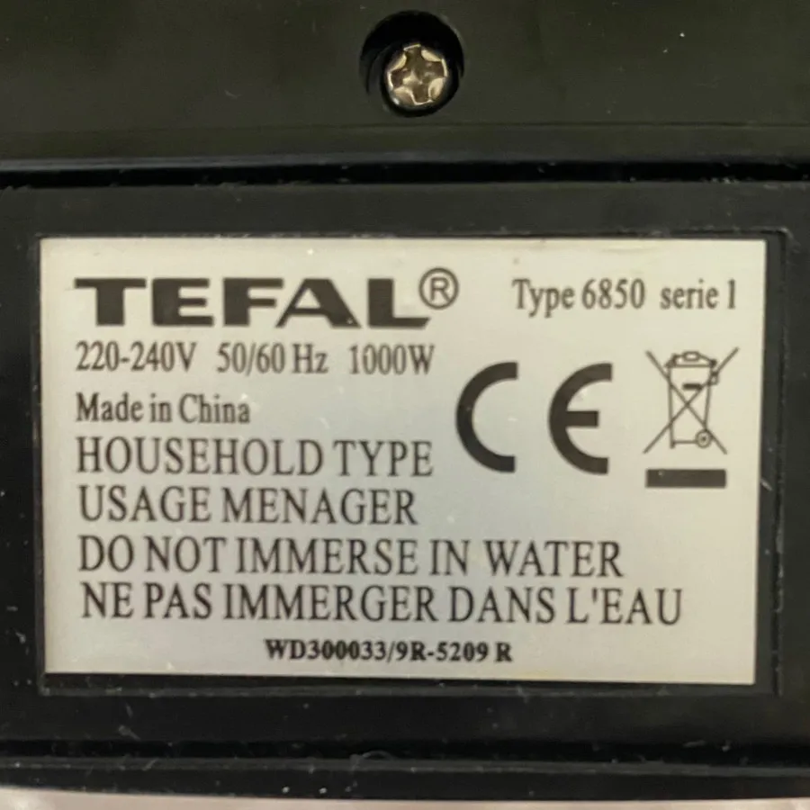 وافل ساز قدیمی اصل تفال