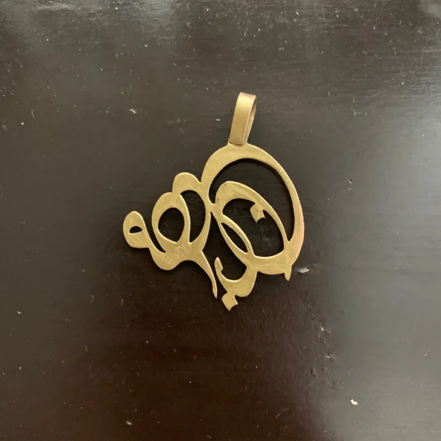 پلاک استیل مهربان