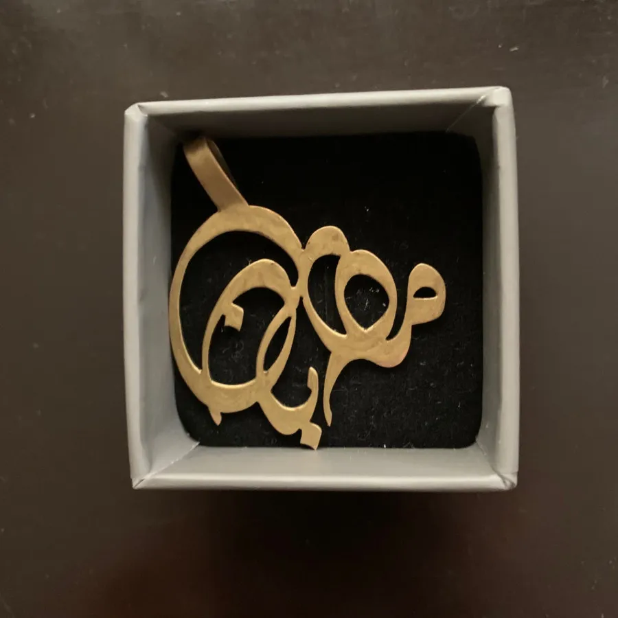 پلاک استیل مهربان