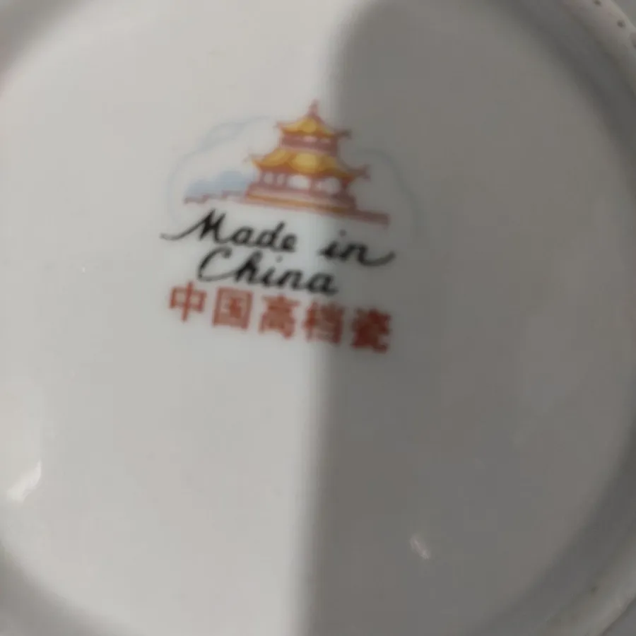 کاسه آبگوشت خوری