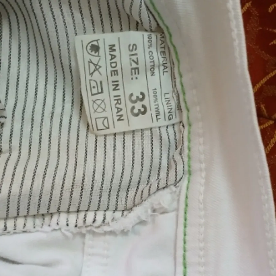 شلوارجین اسکینی