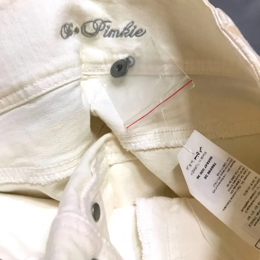 دامن جین سفید