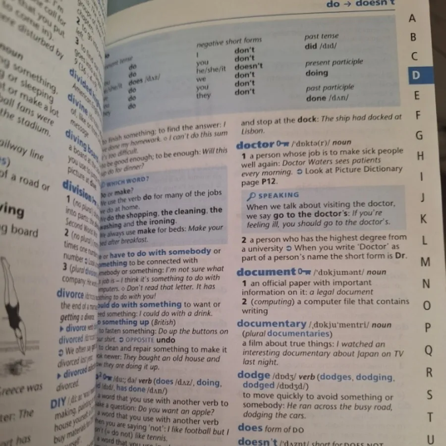 کتاب دیکشنری انگلیسی