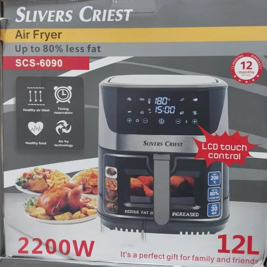 سرخ کن سیلورکرست ظ