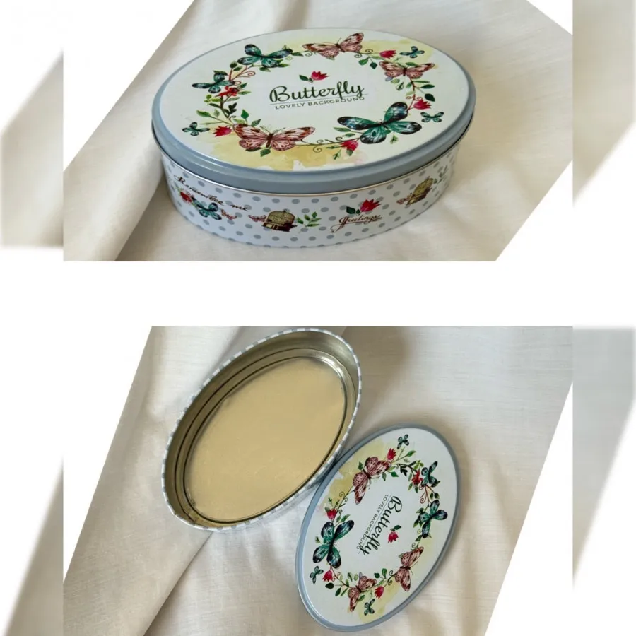 باکس/جعبه فلزی