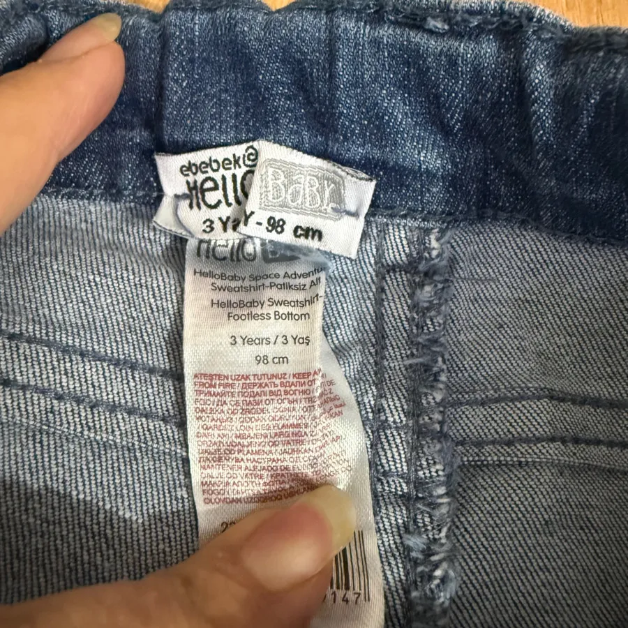 شلوار ترک بچگانه