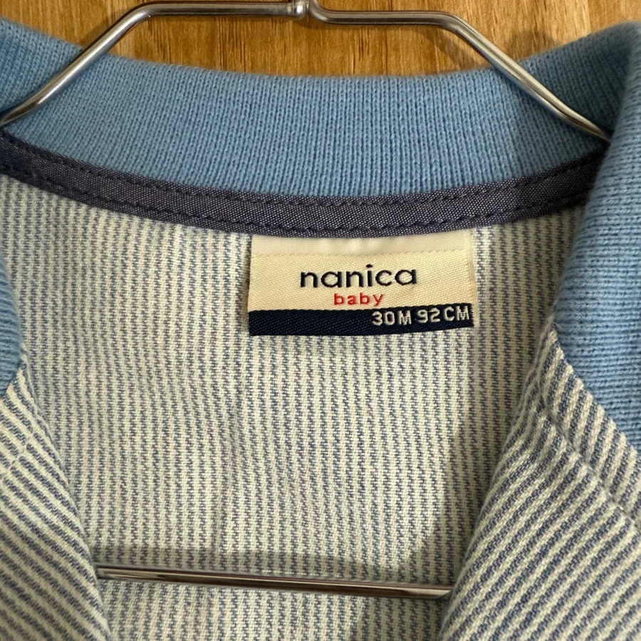 کت پسرانه nanica baby