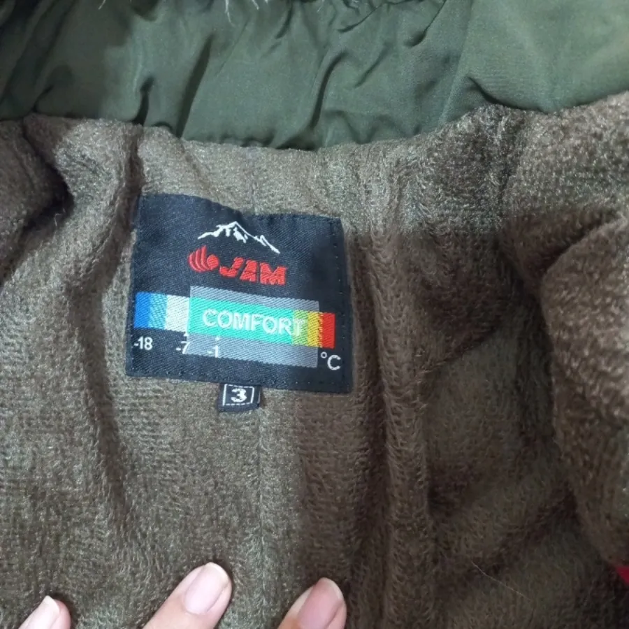 کاپشن بچگانه