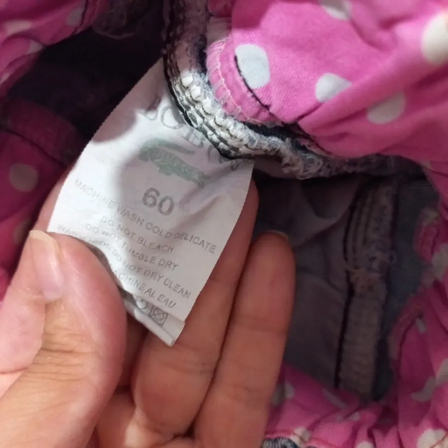 شلواربچگانه سایز60