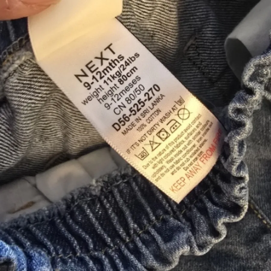 شلوار جین نوزادی