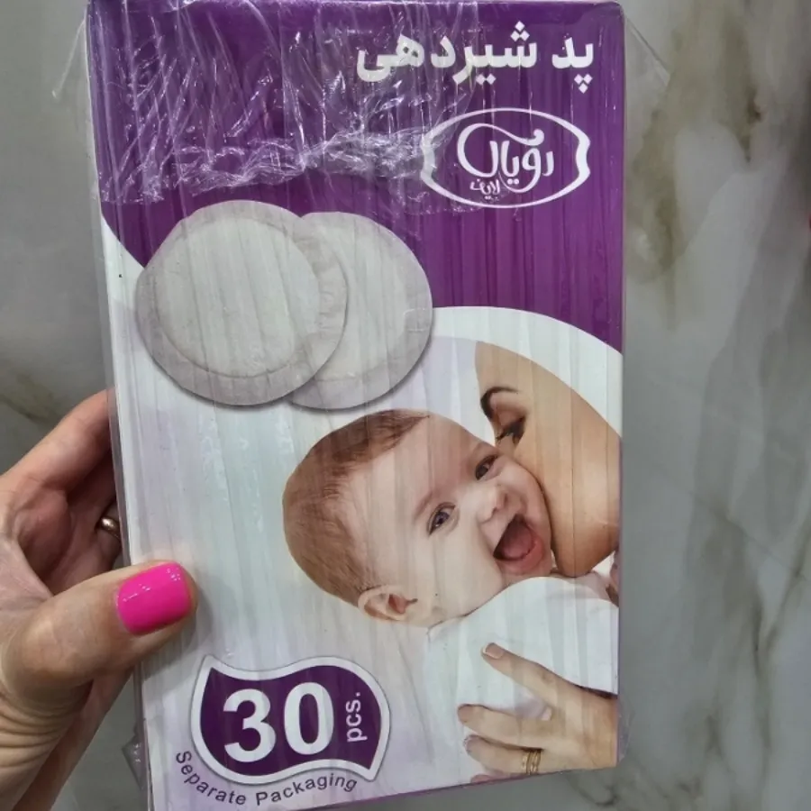 شیر دوش برقی کیوی