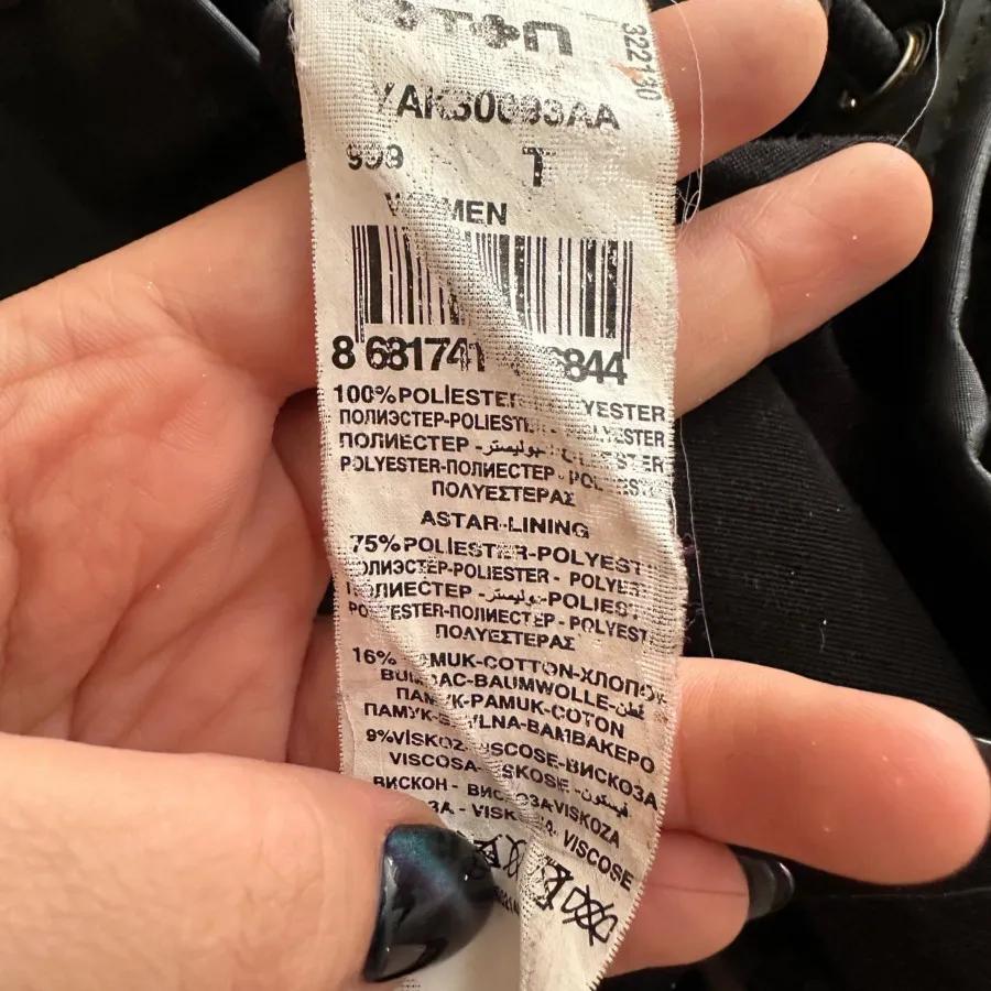 کوله برند کوتون