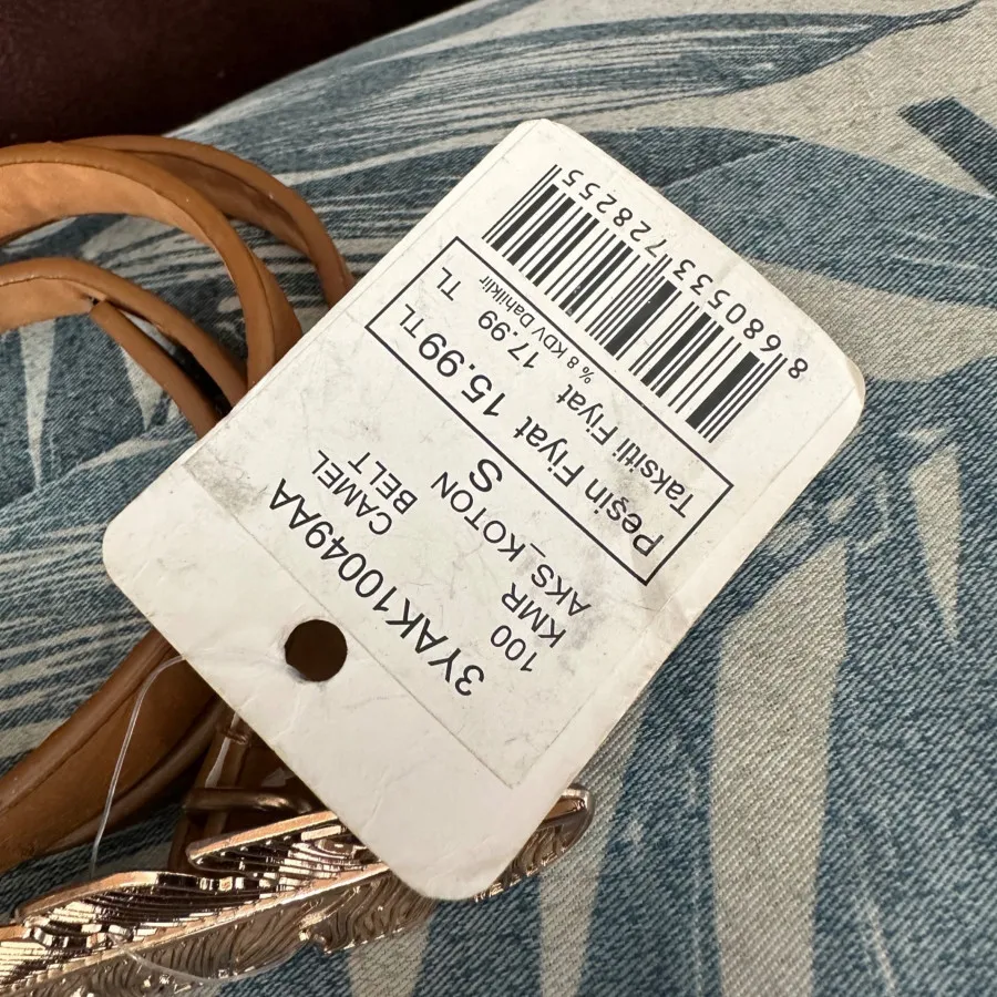 کمربند کوتون نو