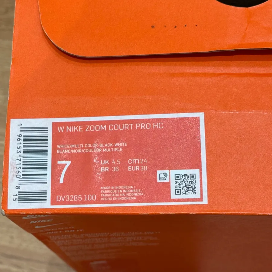 کفش تنیس نایکی