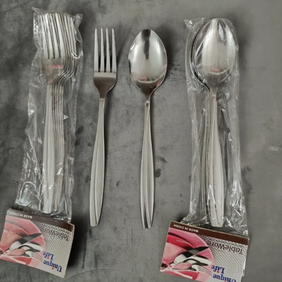 قاشق و چنگال وکفگیر