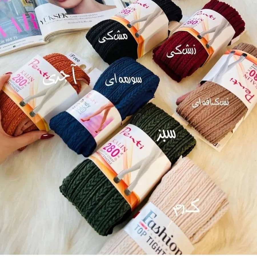 جوراب شلواری گندمی بافت