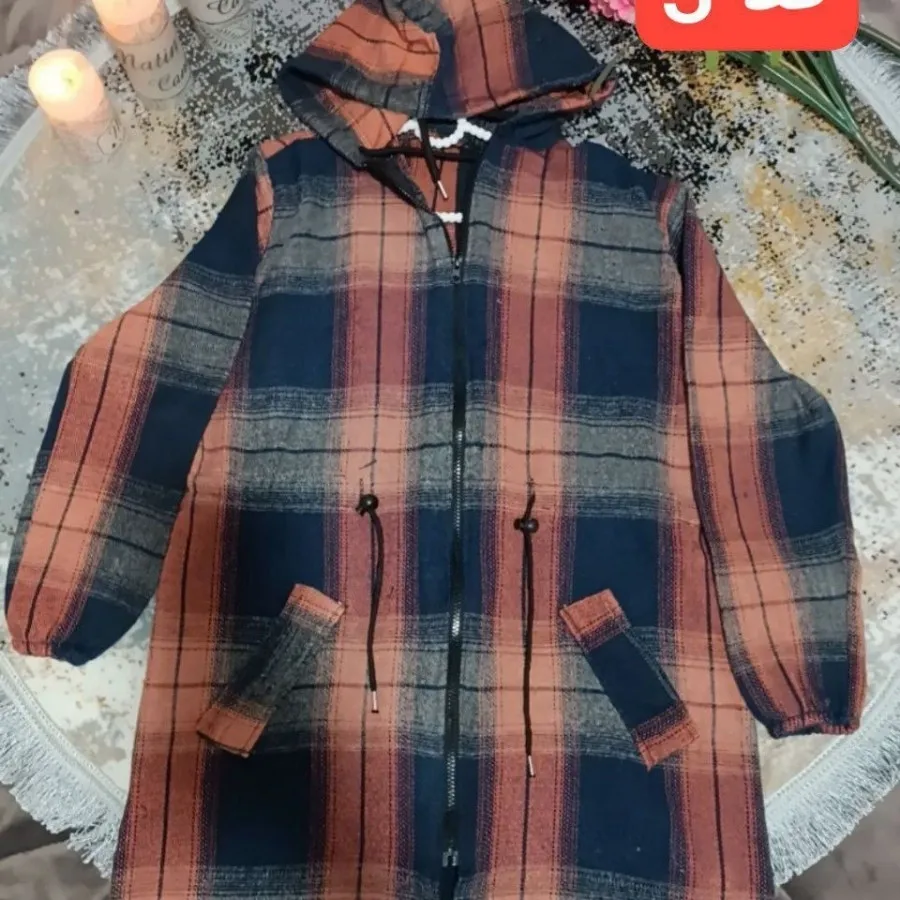 شکت گتر دار