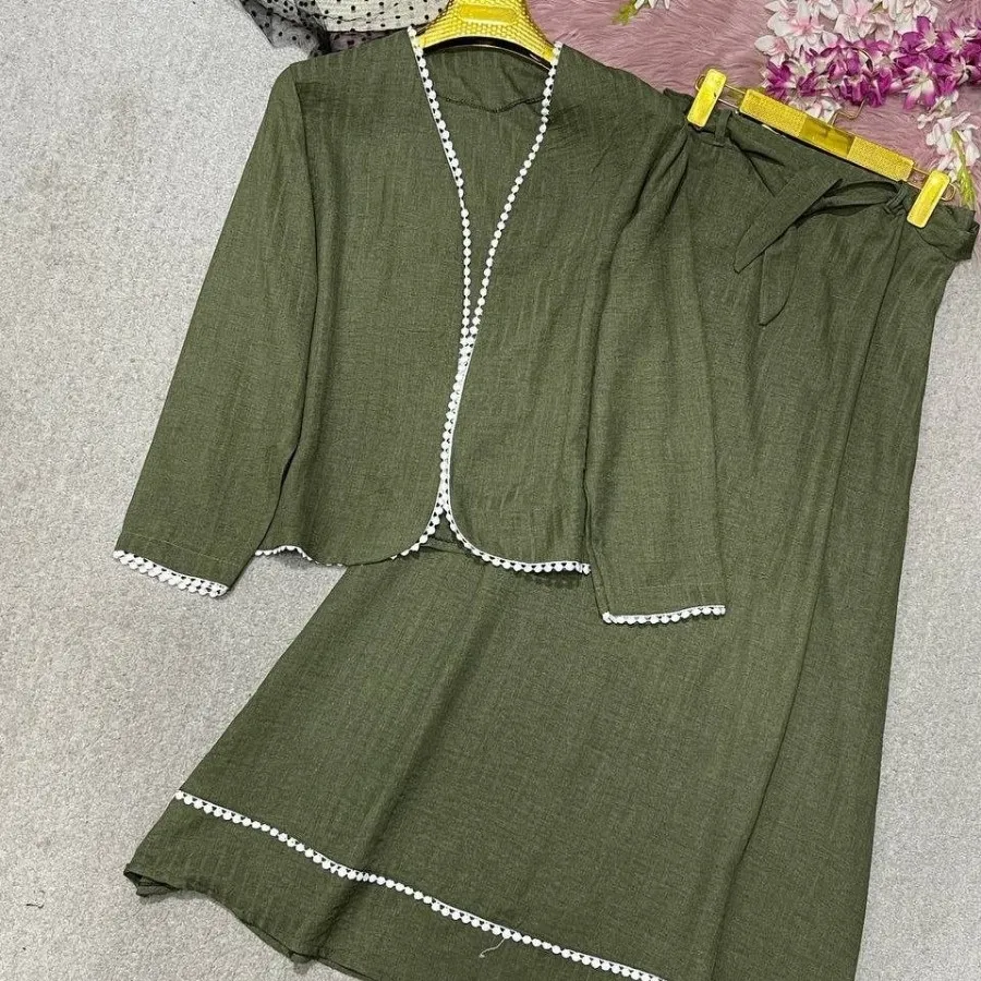 کت و دامن#حراج