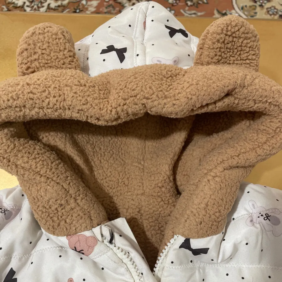 کاپشن سرهمی