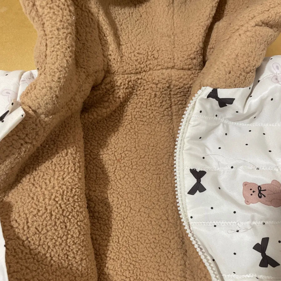 کاپشن سرهمی