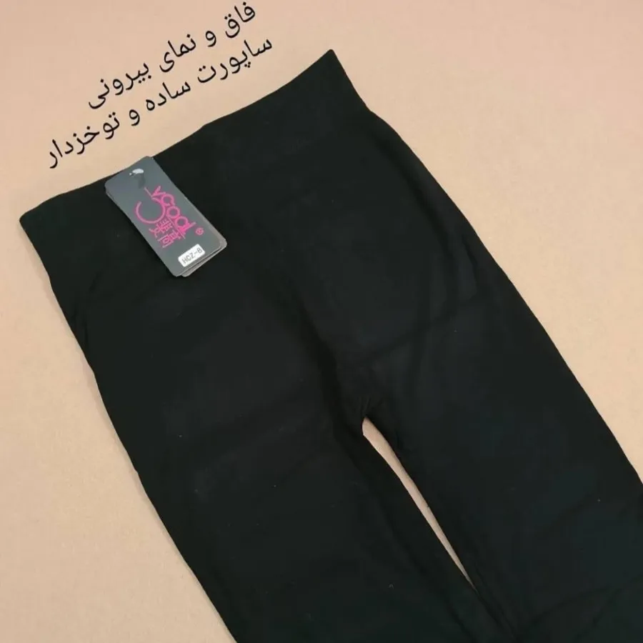 لگ نانو توخز اصل