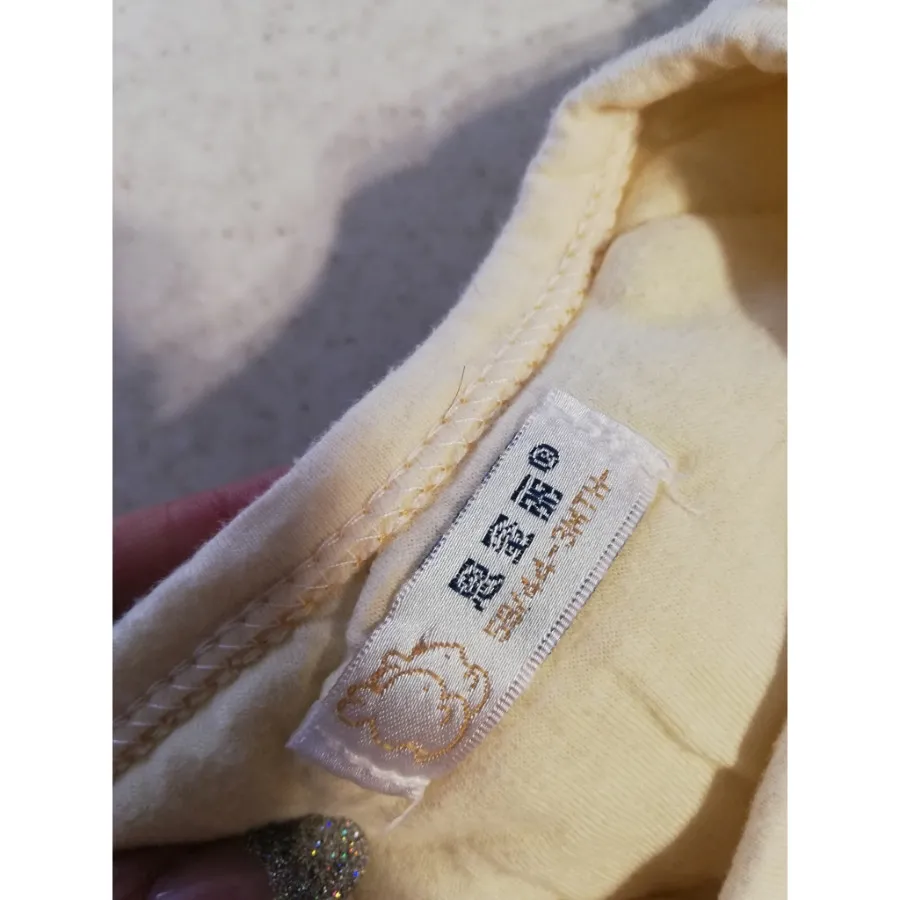 کاپشن شلوار نوزادی گرم