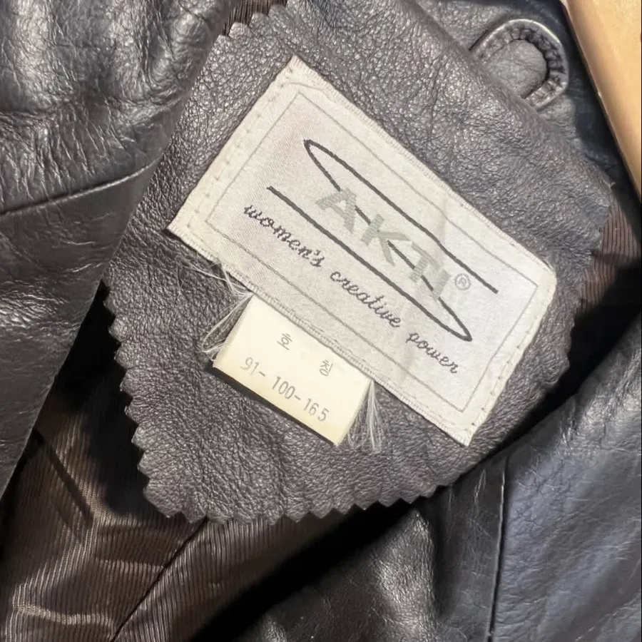 کت اورجینال