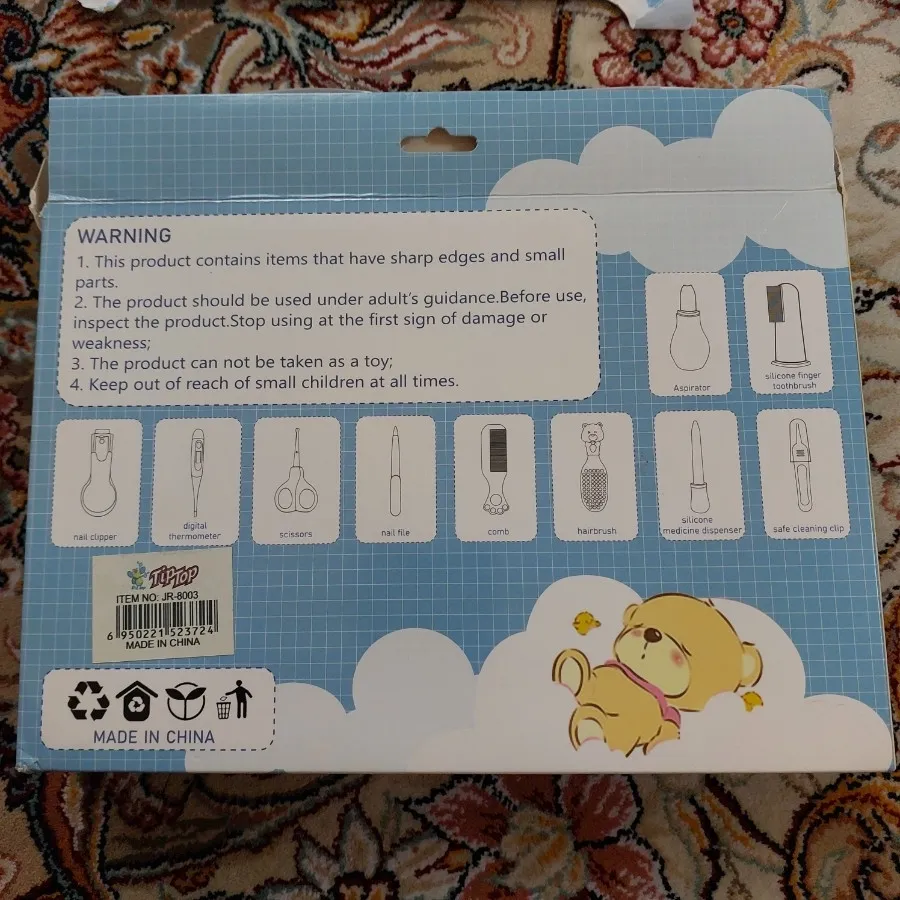 ست ده تکه بهداشتی نوزاد