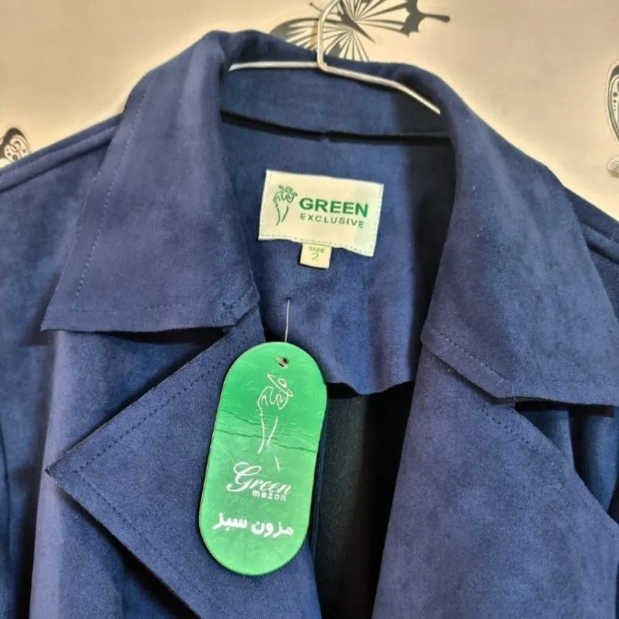 بارونی (سوییت)