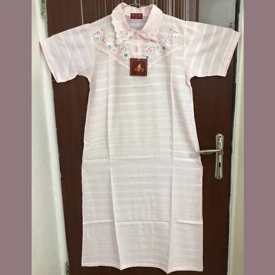 پیراهن بلند