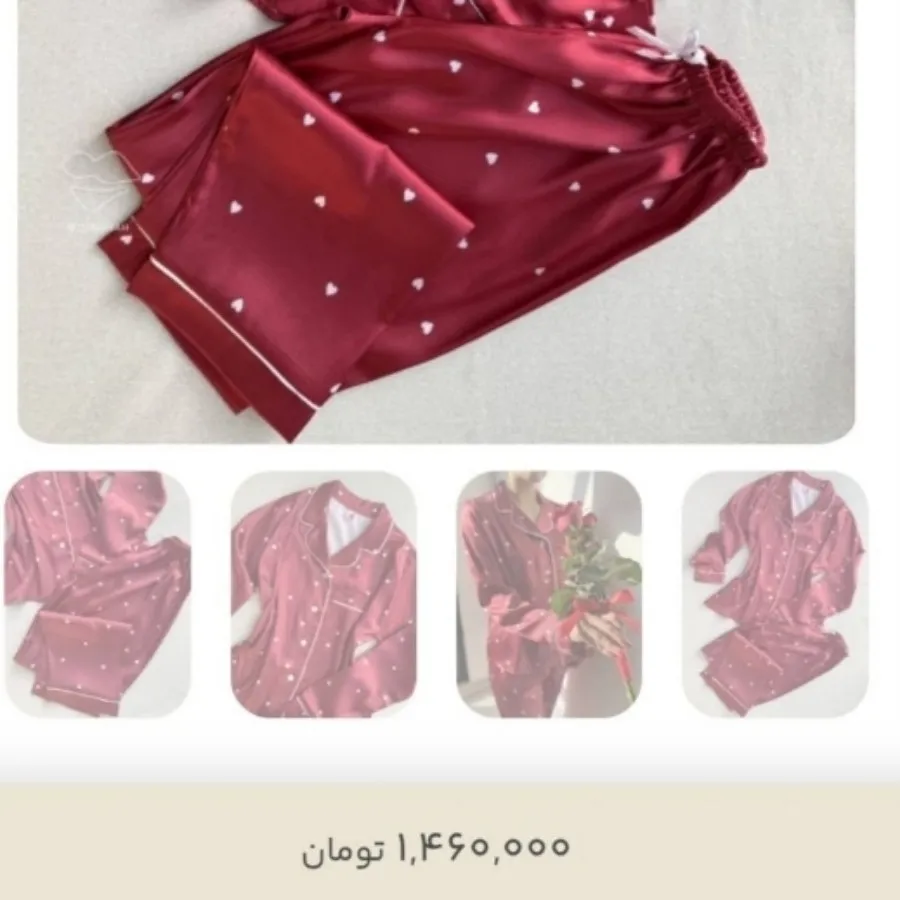 بلوزشلوار ساتن نو