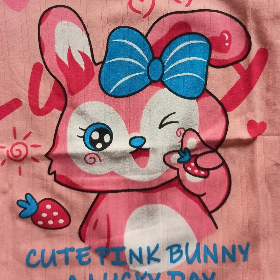 ست راحتی پاییزه