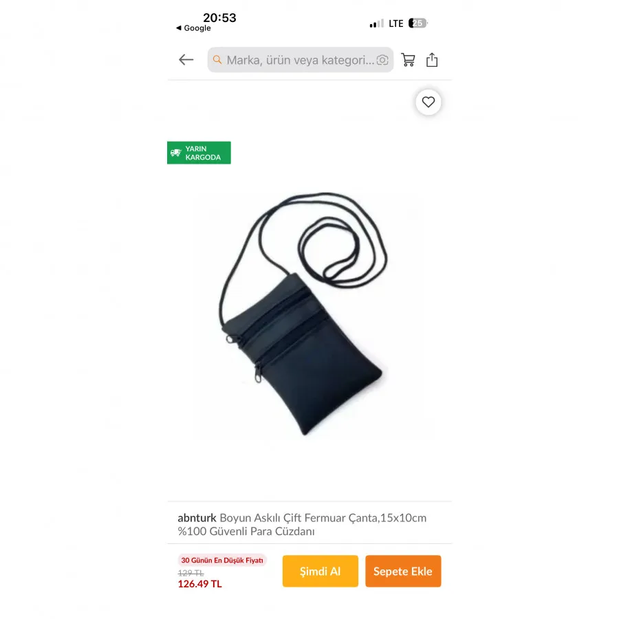 کیف گوشی چرم مصنوعی