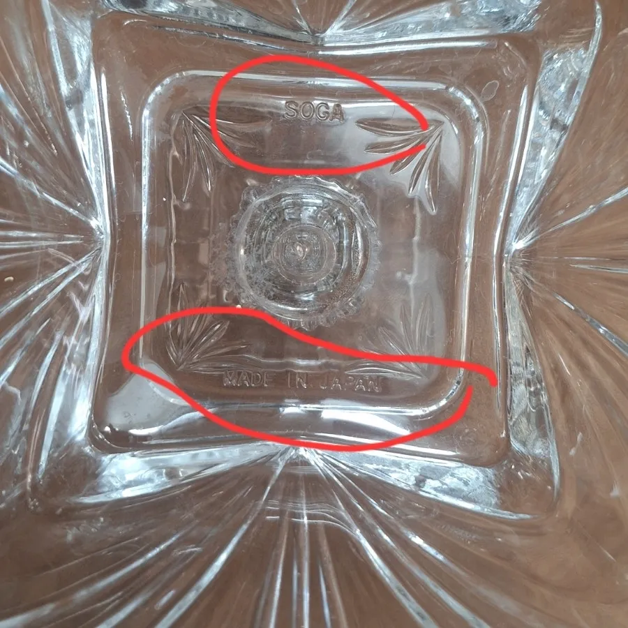 میوه خوری آجیل خوری سوگا