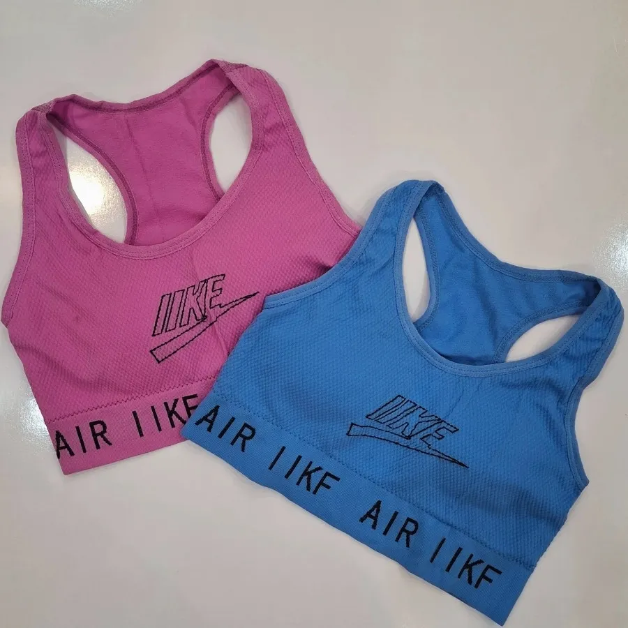 نیمتنه ورزشی