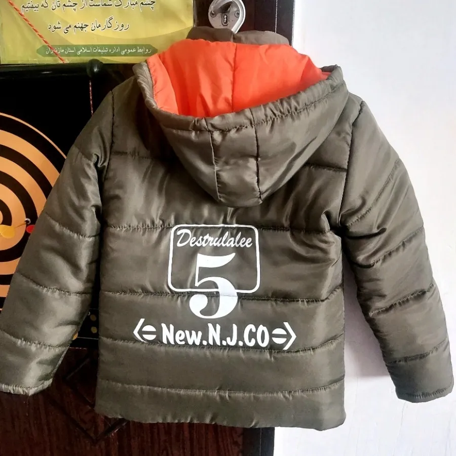 کاپشن اسپرت برند