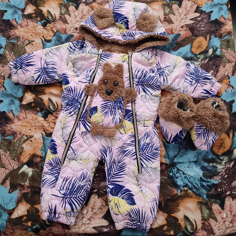 کاپشن سرهمی داخل ببعی