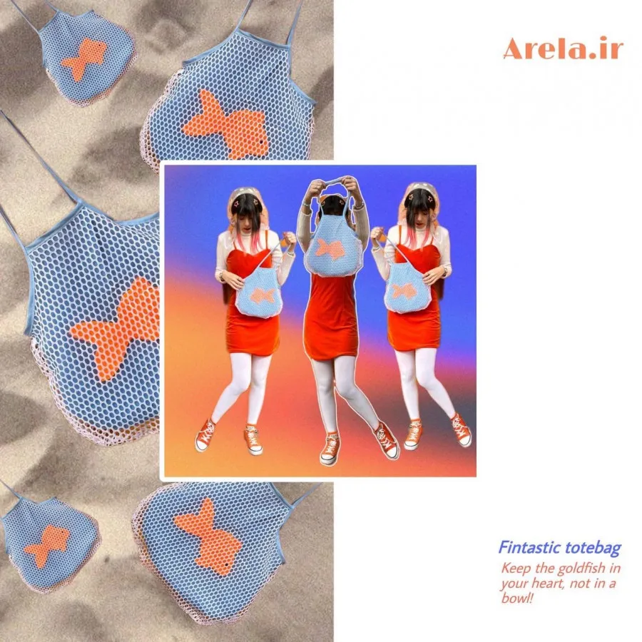 کیف تور ماهی قرمز