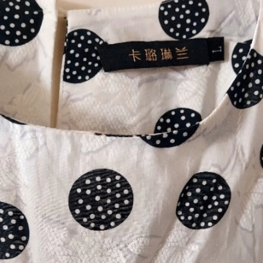 شومیز توپ توپی